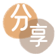 鹰潭信用卡商家平台☀️诚信信用卡24小时在线接单 - 桂林信用卡